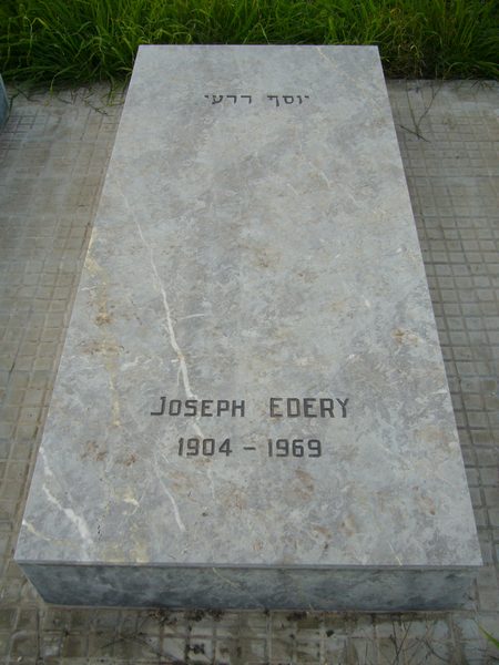 Stèle de EDERY Jospeh