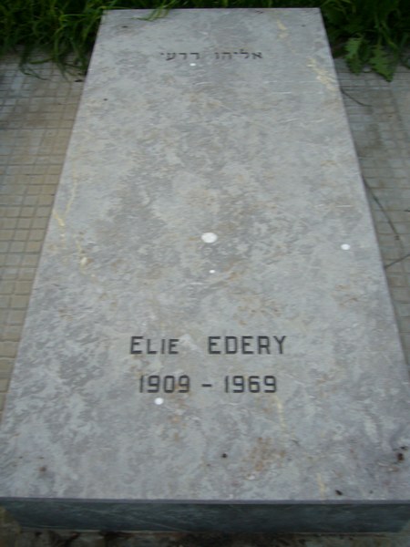Stèle de EDERY Elie