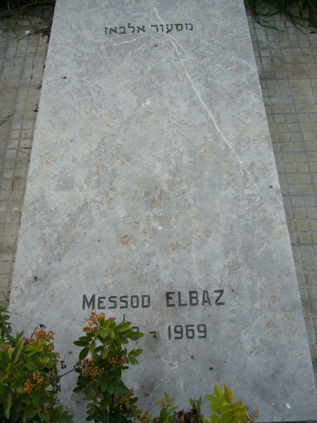 Stèle de ELBAZ Messod