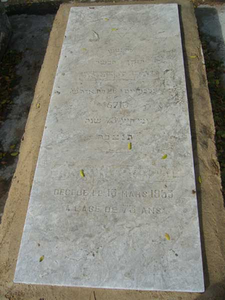 Stèle de PORTAL Joseph