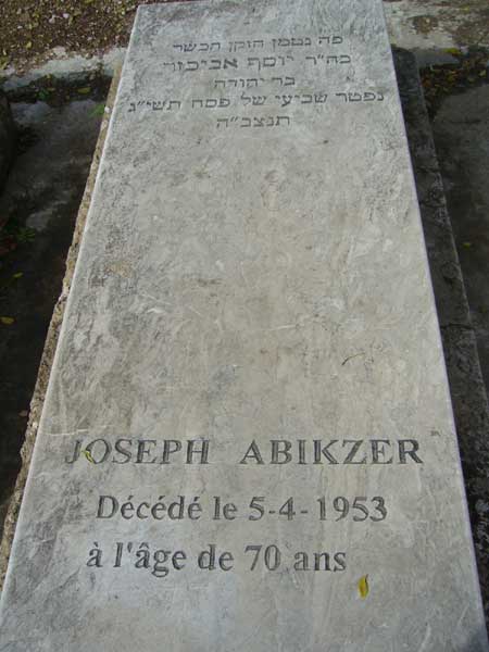 מַצֵּבה פון ABIKZER Joseph