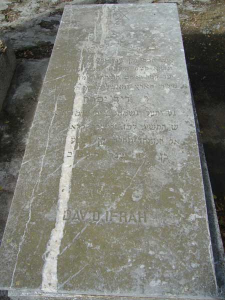 Tombstone of IFRAH David