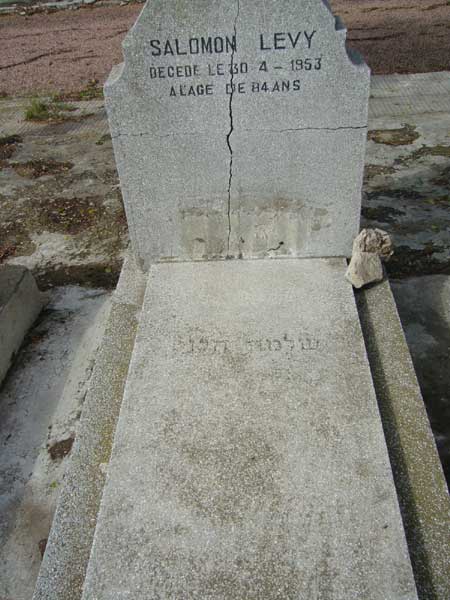 מַצֵּבה פון LEVY Salomon