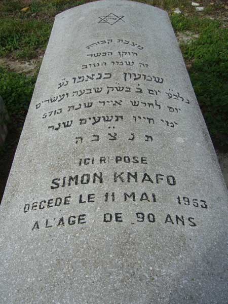 Grafsteen van KNAFO Simon