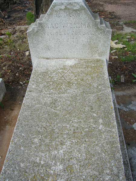 Stèle de WEIZMAN Isaac