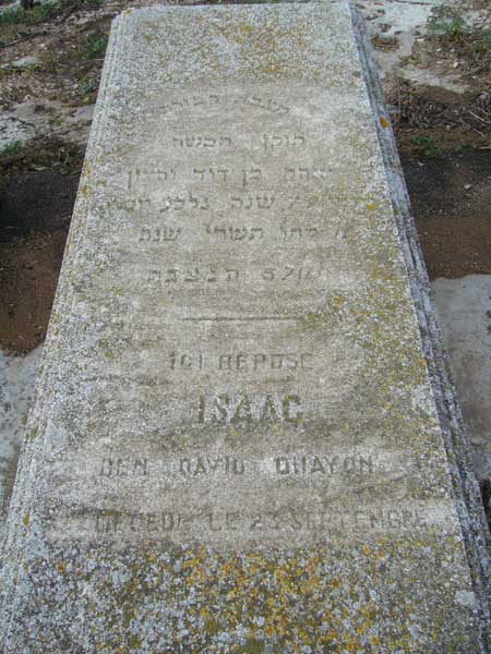 Stèle de OHAYON Isaac Ben David