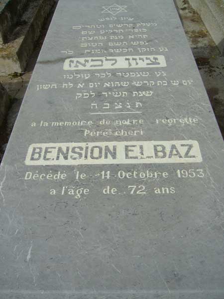 Stèle de ELBAZ Bension
