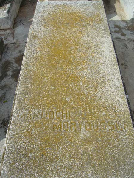 מצבת MORYOUSSEF Mardochi