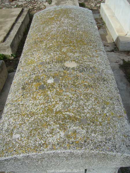 Tombstone of WAZANA Isaac