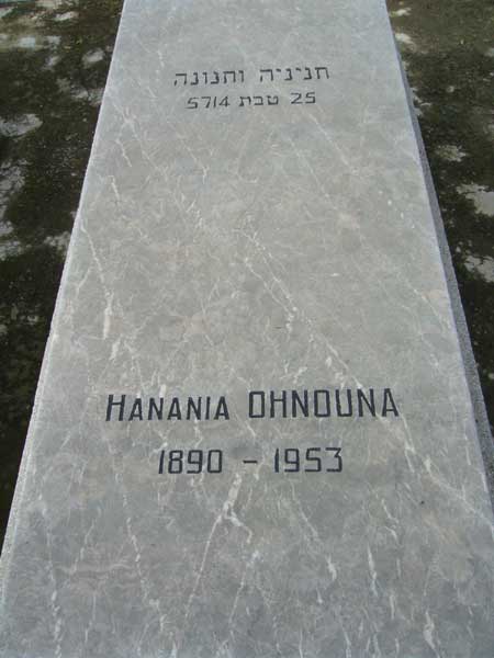 Tombstone of OHNOUNA Hanania