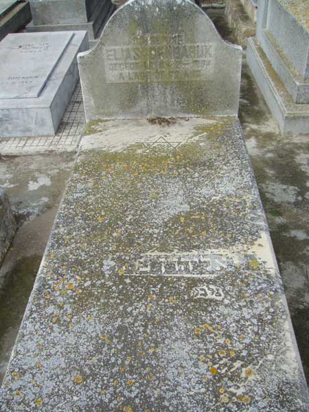 Grabstein von BENBARUK Elias
