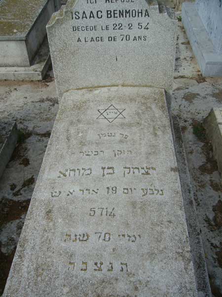 Grabstein von BENMOHA Isaac