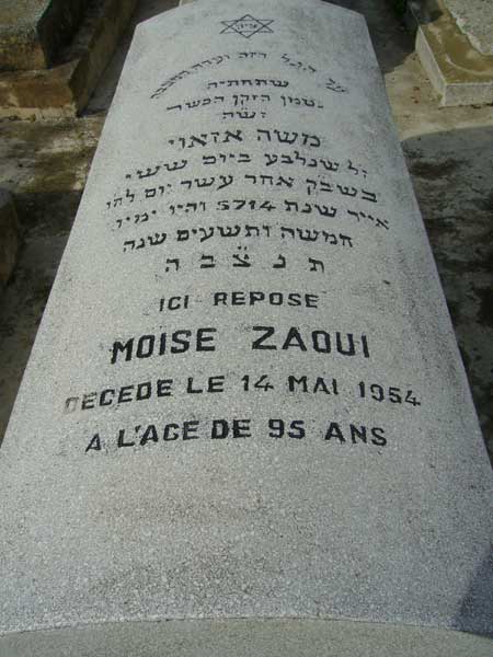 ZAOUI Moise 的墓碑