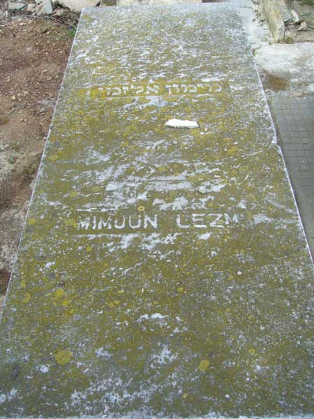 Grafsteen van ELLEZMI Mimoun