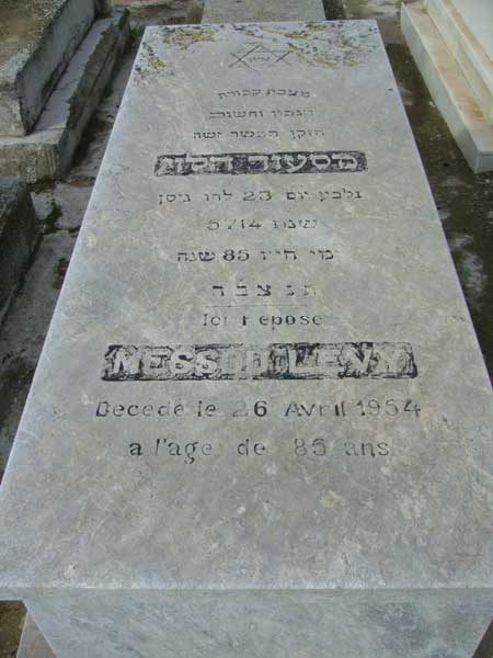 Stèle de LEVY Messod