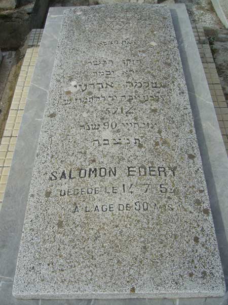 Estela de EDERY Salomon