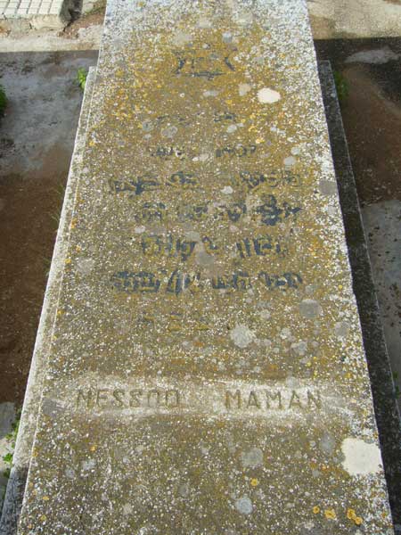 Grafsteen van MAMAN Messod