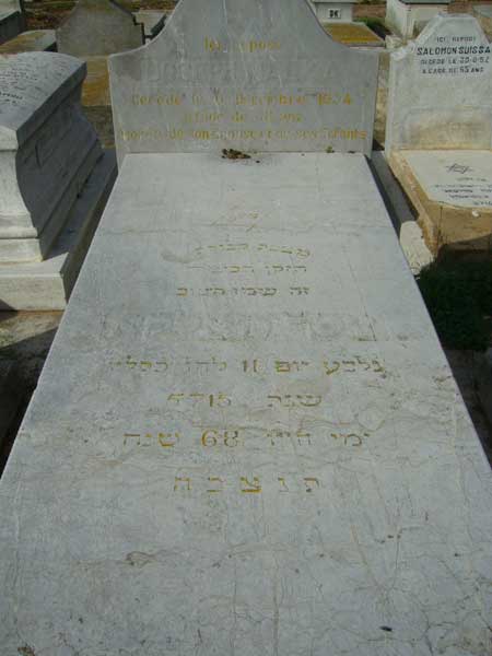Lápide de MALKA Joseph