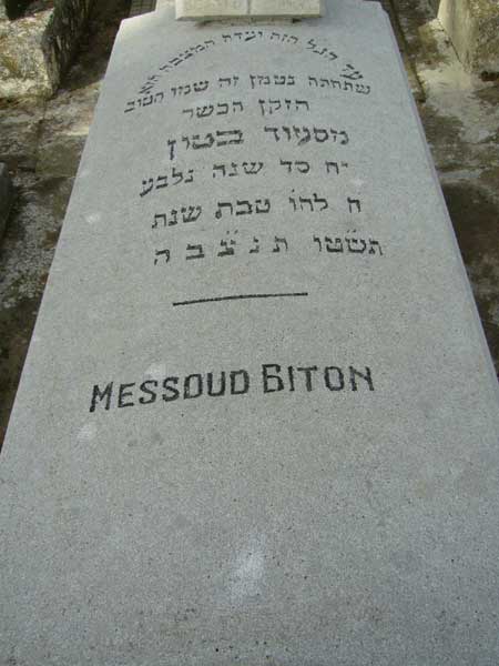 Lápide de BITON Messoud