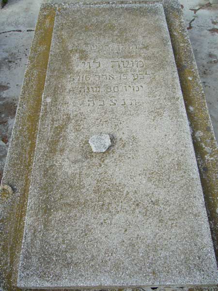 Tombstone of LEVY Moche