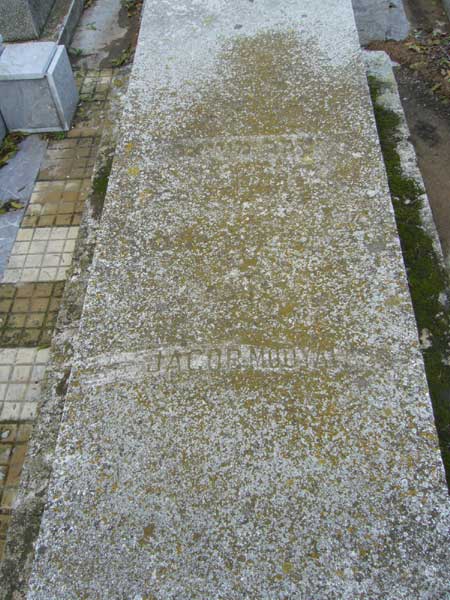 Tombstone of MOUYAL Jacob