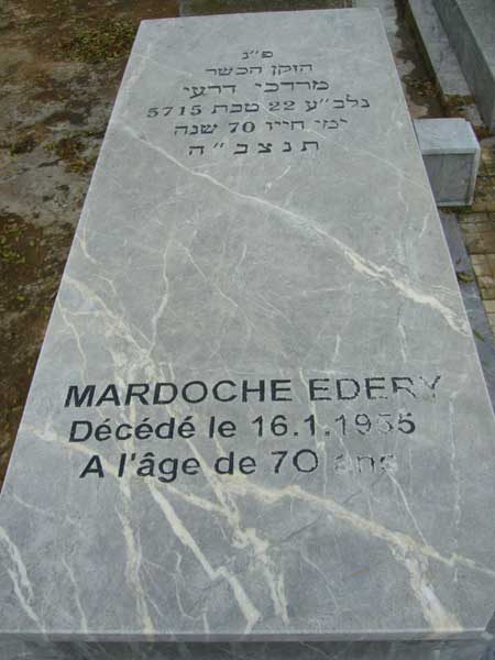 Estela de EDERY Mardoche