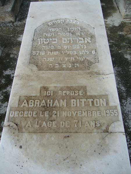 Lápide de BITTON Abraham