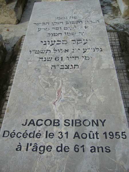 Tombstone of SIBONY Jacob