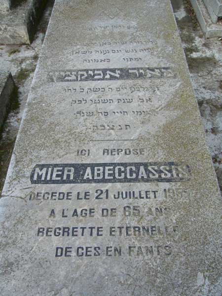 מצבת ABECCASSIS Mier