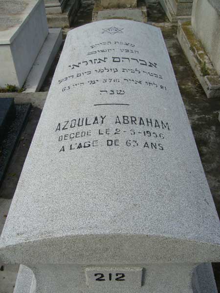 מצבת AZOULAY Abraham