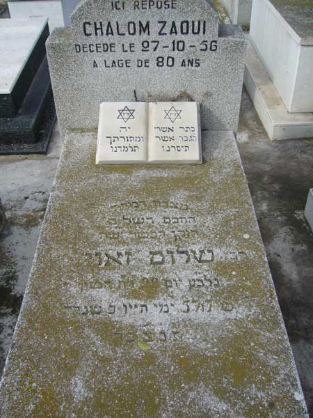 ZAOUI Chalom 的墓碑