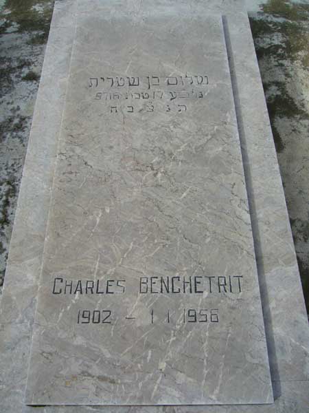 Grabstein von BENCHETRIT Charles