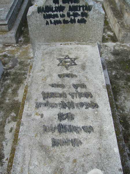 ABETTAN Makhlouf 的墓碑