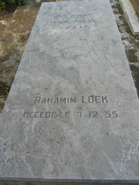 Stèle de LOCK Rahamim