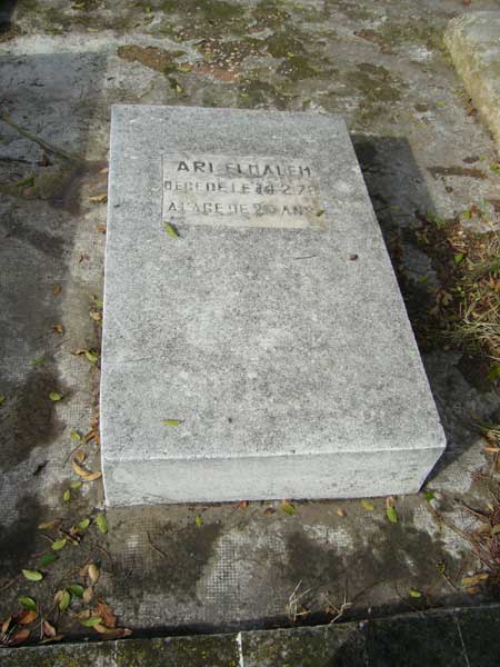 Stèle de ELMALEH Ari