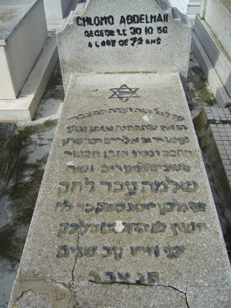 Estela de ABDELHAK Chlomo