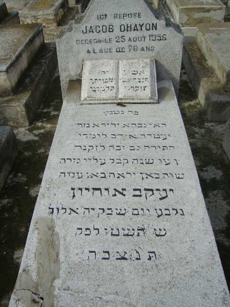 Stèle de OHAYON Jacob
