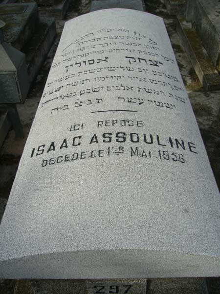Estela de ASSOULINE Isaac