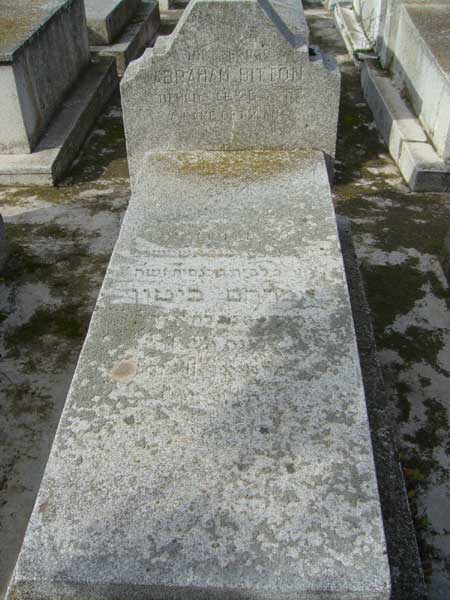 BITTON Abraham का स्मारक