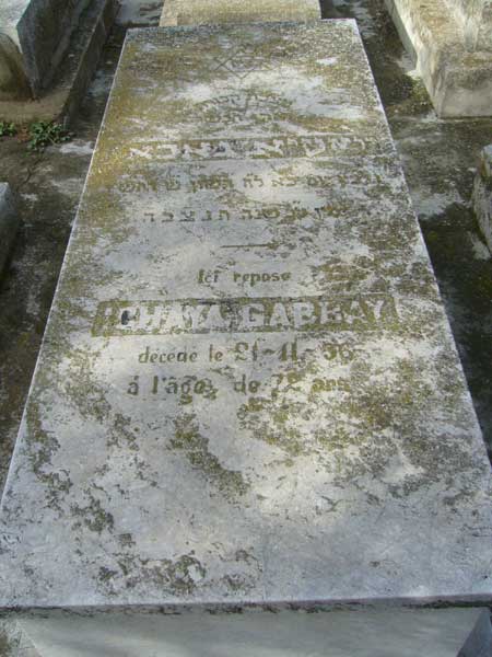 Stèle de GABBAY Ichaya