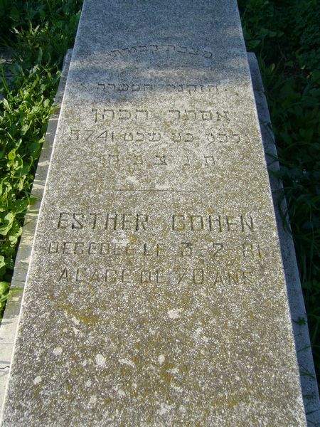 Grafsteen van COHEN Esther