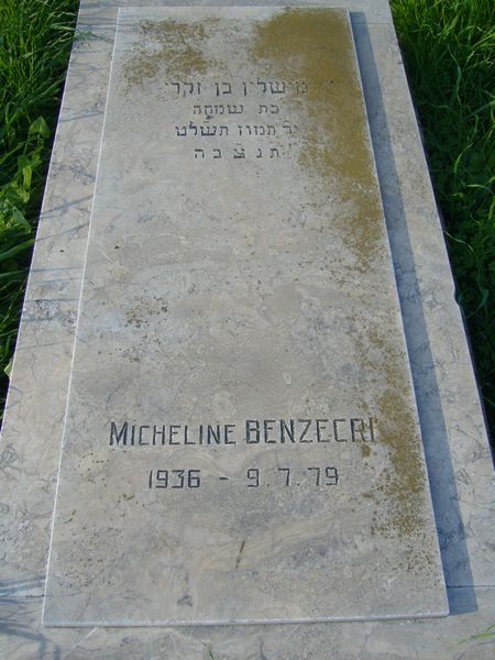 BENZECRI Micheline 的墓碑