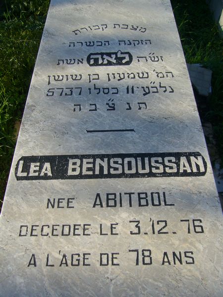 BENSOUSSAN Lea 的墓碑