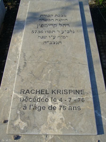 מַצֵּבה פון KRISPINE Rachel