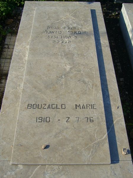 Lápide de BOUZAGLO Marie