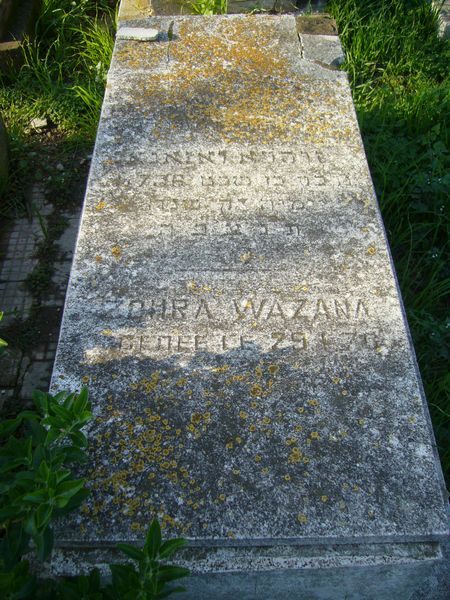Tombstone of WAZANA Zohra