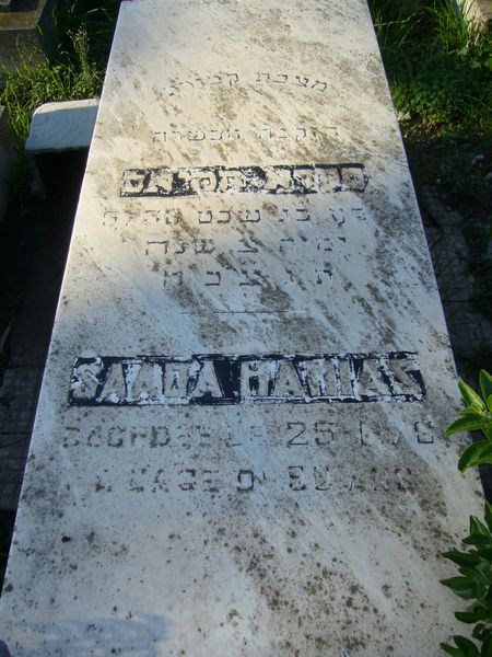 Stèle de HAMIAS Saada