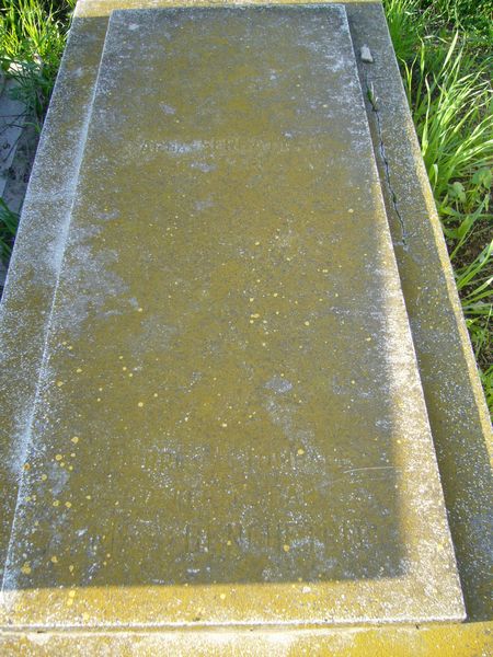 Tombstone of SERFATI Aicha