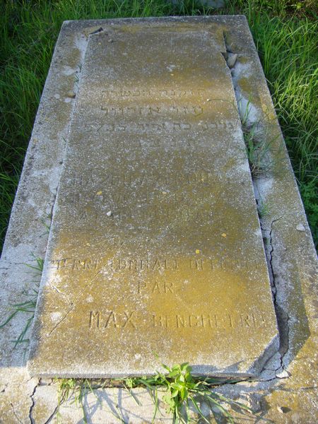 Tombstone of AZEROUAL Hazou
