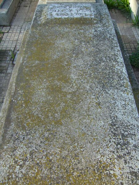 Tombstone of ABISROR